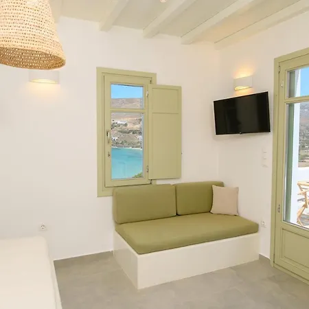 Aparthotel Erisimo